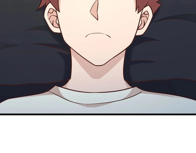 《最强修仙系统》第147话 三秒真男人 第15页