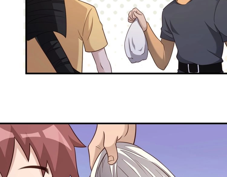 《最强修仙系统》第147话 三秒真男人 第62页