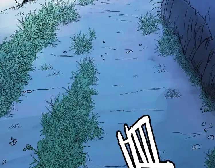 《最强修仙系统》第147话 三秒真男人 第74页