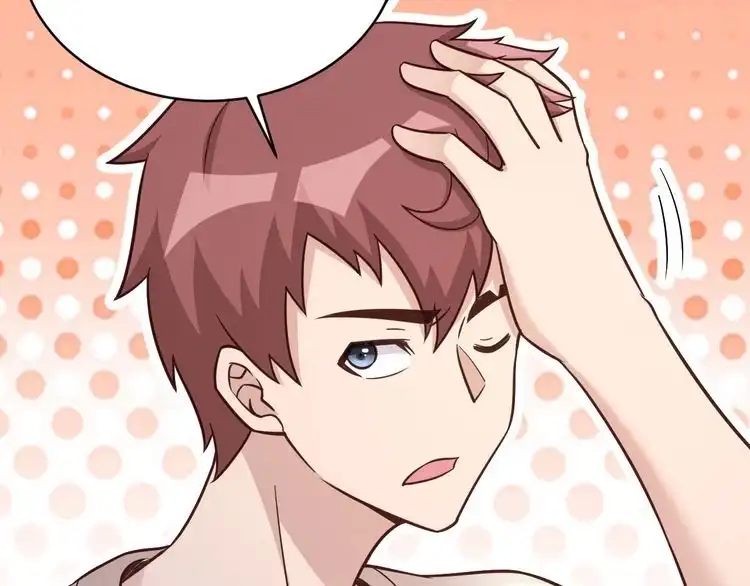《最强修仙系统》第147话 三秒真男人 第22页