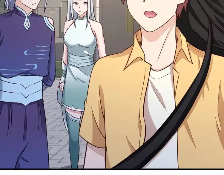 《最强修仙系统》第147话 三秒真男人 第55页