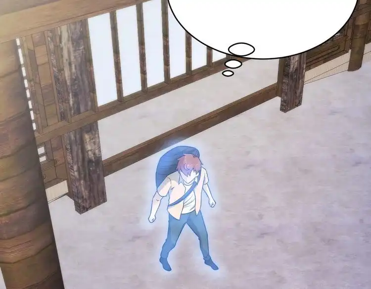 《最强修仙系统》第148话 百鬼之母 第28页