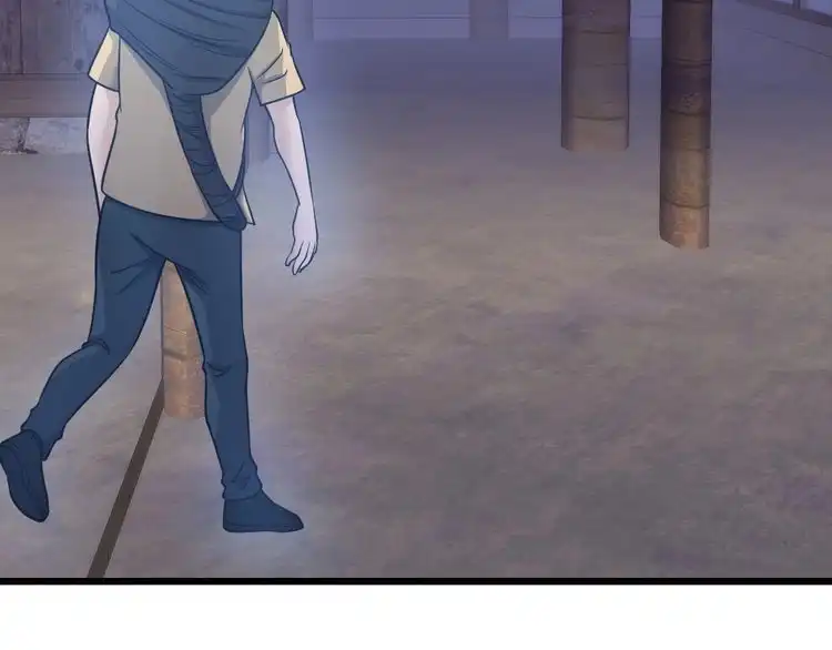 《最强修仙系统》第148话 百鬼之母 第31页