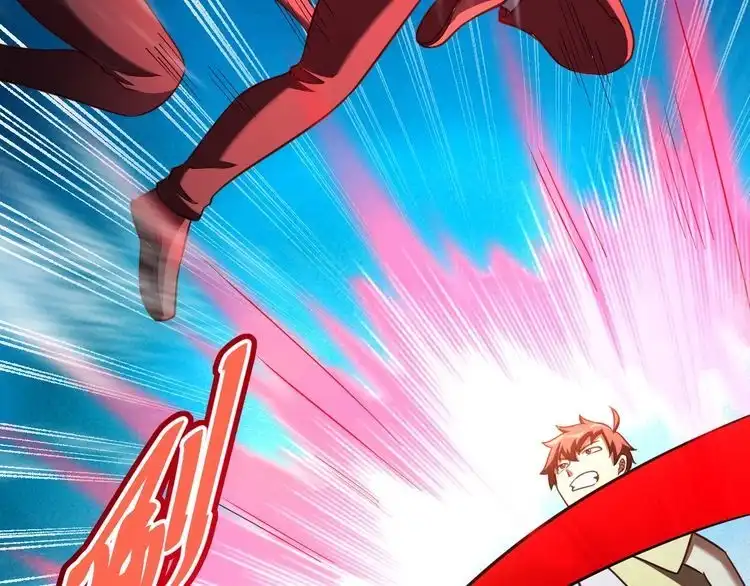 《最强修仙系统》第148话 百鬼之母 第67页