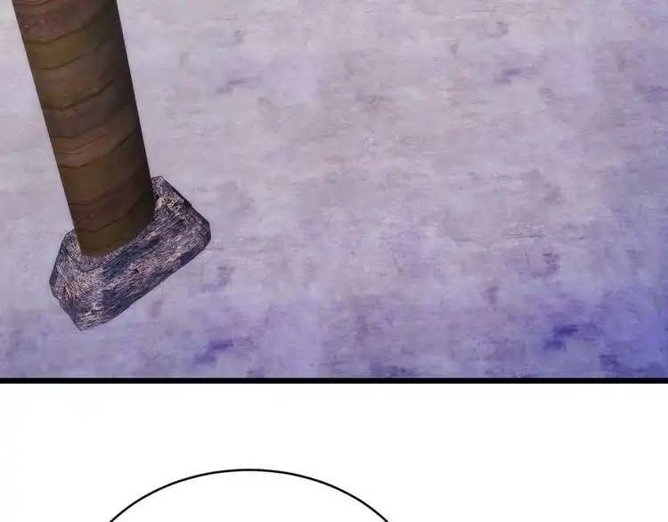 《最强修仙系统》第148话 百鬼之母 第29页