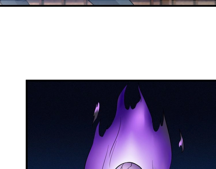 《最强修仙系统》第148话 百鬼之母 第36页