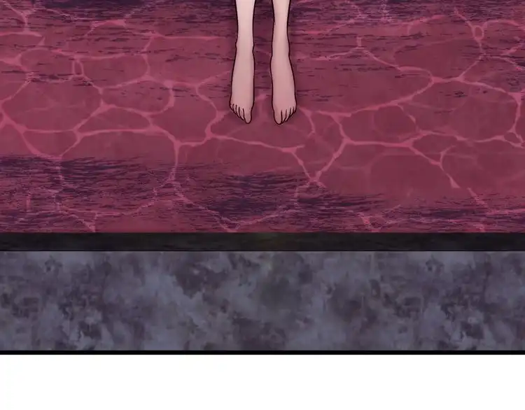 《最强修仙系统》第148话 百鬼之母 第46页