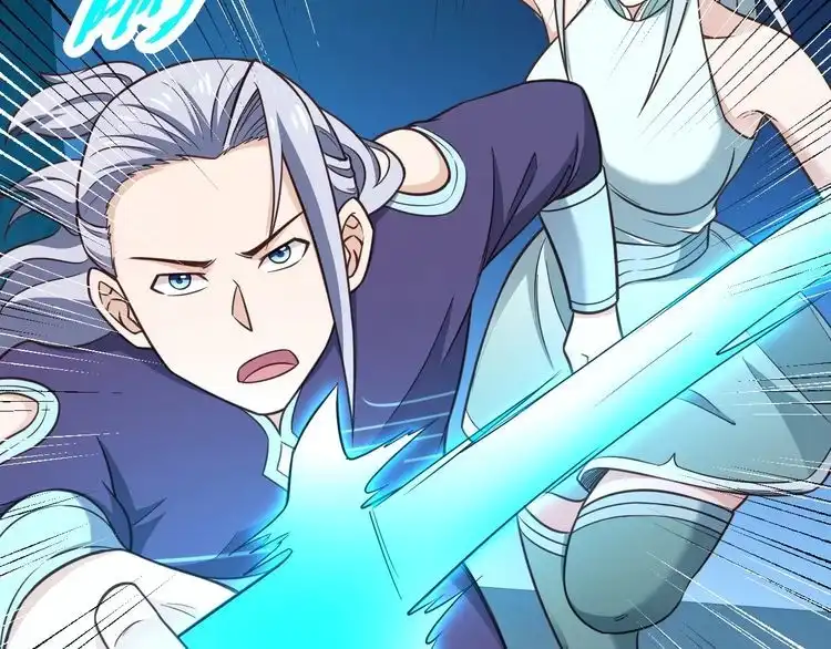 《最强修仙系统》第148话 百鬼之母 第22页