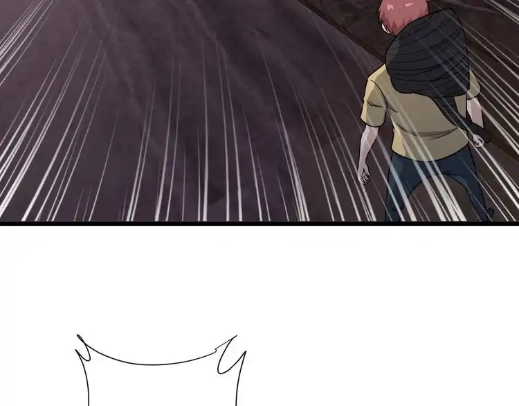 《最强修仙系统》第148话 百鬼之母 第43页