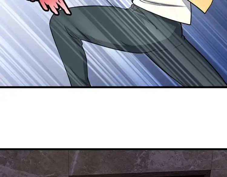 《最强修仙系统》第148话 百鬼之母 第39页