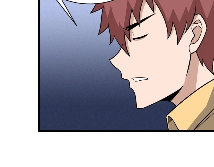 《最强修仙系统》第148话 百鬼之母 第88页