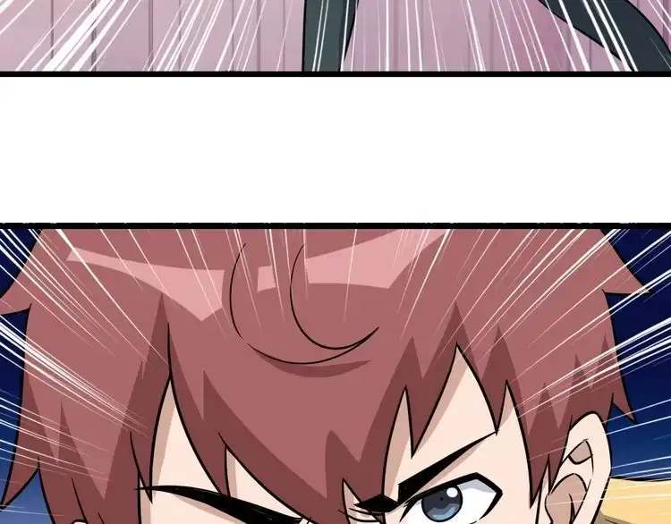 《最强修仙系统》第148话 百鬼之母 第97页