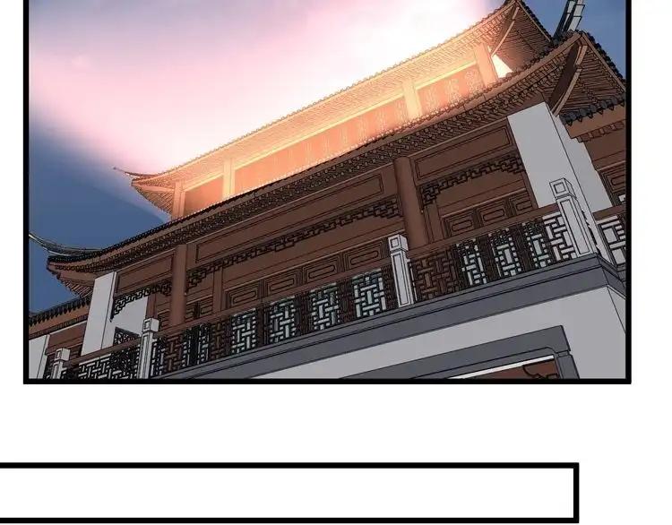 《最强修仙系统》完结话 终极之战 第90页