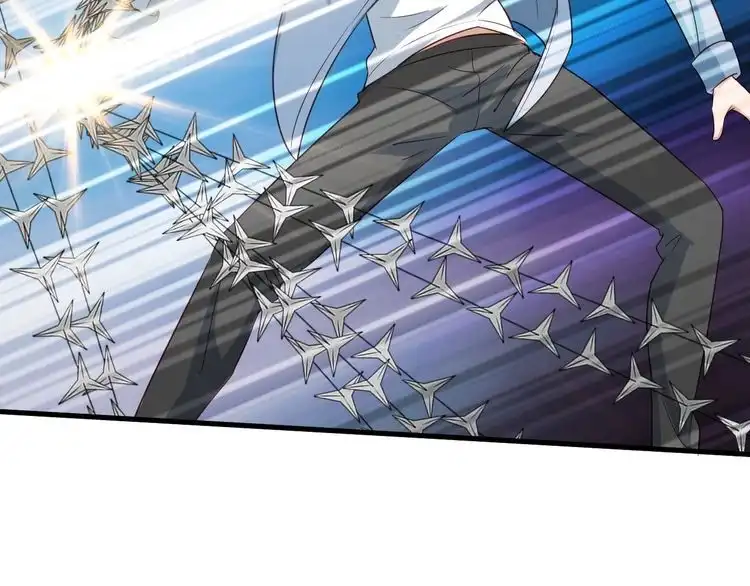 《最强修仙系统》第16话 老哥，俺火了！ 第73页
