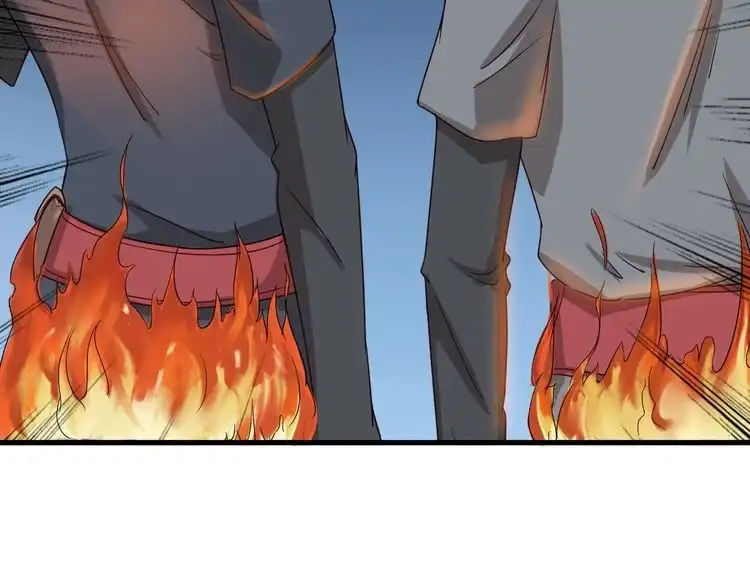 《最强修仙系统》第16话 老哥，俺火了！ 第63页