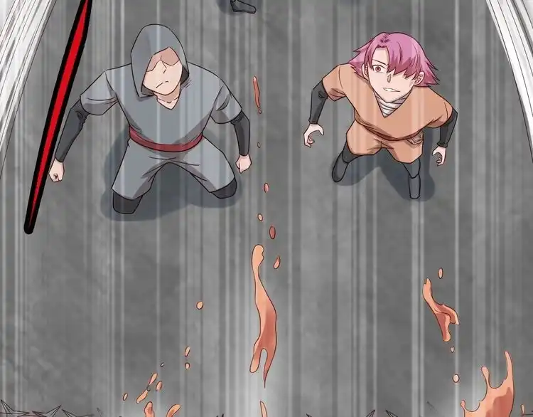 《最强修仙系统》第16话 老哥，俺火了！ 第46页