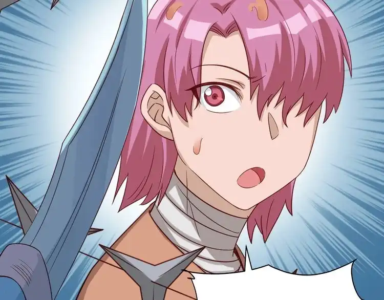 《最强修仙系统》第16话 老哥，俺火了！ 第69页