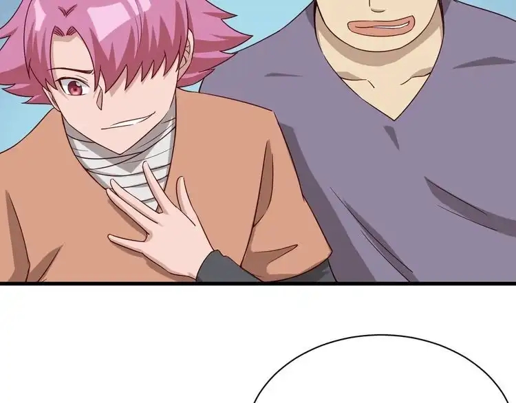 《最强修仙系统》第16话 老哥，俺火了！ 第10页