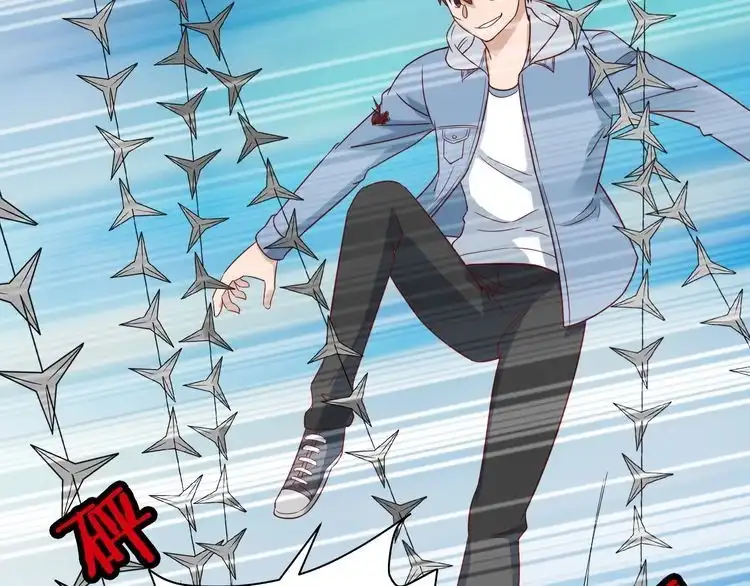 《最强修仙系统》第16话 老哥，俺火了！ 第26页