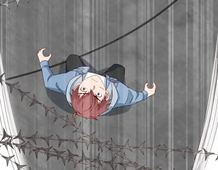 《最强修仙系统》第16话 老哥，俺火了！ 第48页