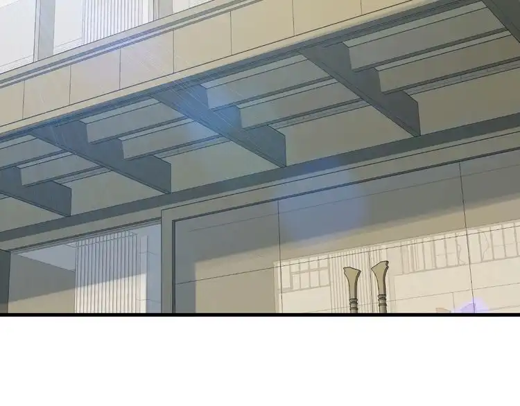 《最强修仙系统》第17话 地中海孤岛求生 第47页