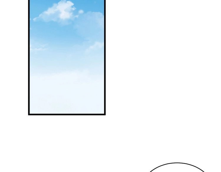《最强修仙系统》第17话 地中海孤岛求生 第5页