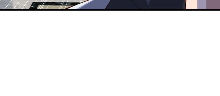 《最强修仙系统》第17话 地中海孤岛求生 第53页