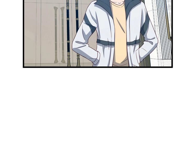 《最强修仙系统》第17话 地中海孤岛求生 第49页