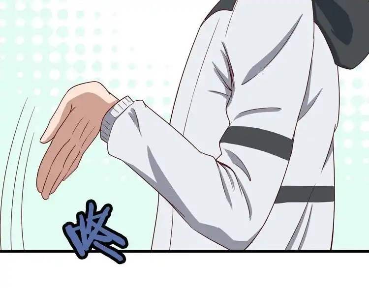 《最强修仙系统》第17话 地中海孤岛求生 第132页