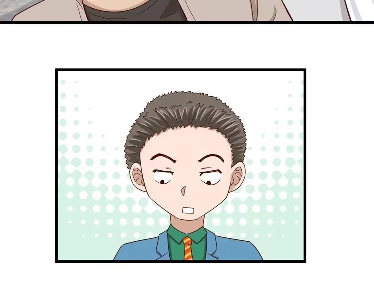 《最强修仙系统》第17话 地中海孤岛求生 第134页