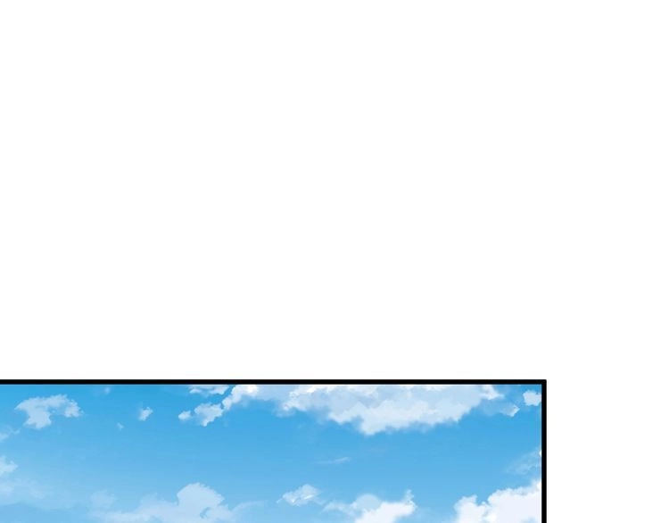 《最强修仙系统》第19话 喜闻乐见 第147页
