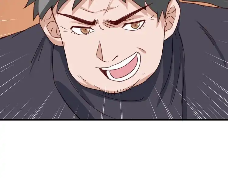 《最强修仙系统》第19话 喜闻乐见 第35页