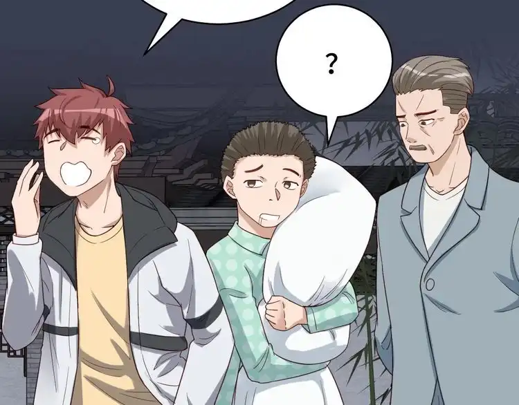 《最强修仙系统》第19话 喜闻乐见 第145页