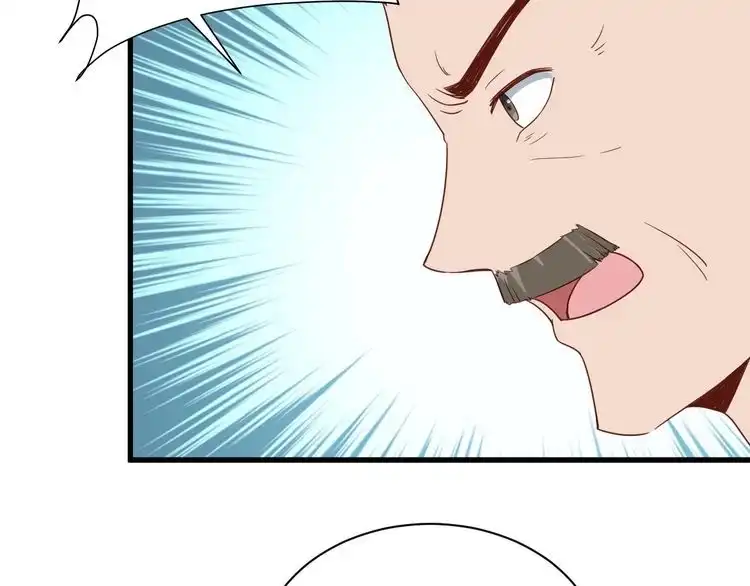《最强修仙系统》第19话 喜闻乐见 第103页