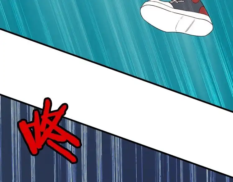 《最强修仙系统》第19话 喜闻乐见 第119页
