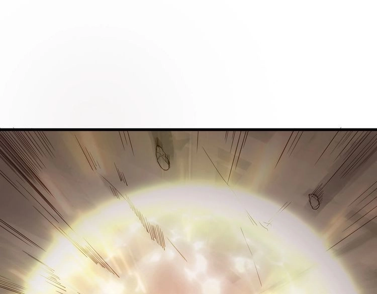 《最强修仙系统》第20话 绑架 第45页