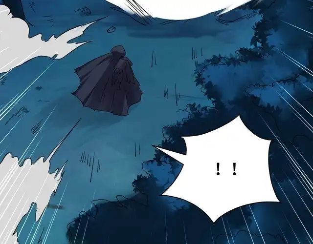 《最强修仙系统》第21话 圈套 第49页