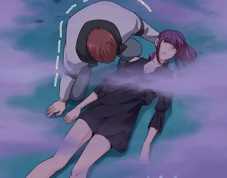 《最强修仙系统》第21话 圈套 第93页