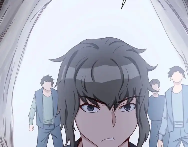 《最强修仙系统》第21话 圈套 第142页