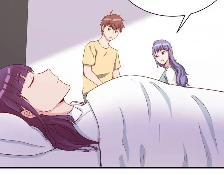 《最强修仙系统》第23话 这就是我！ 第146页