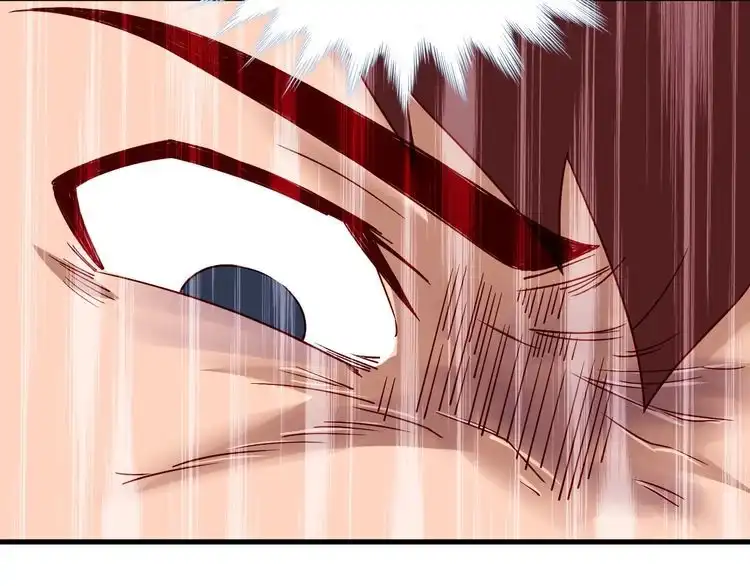 《最强修仙系统》第23话 这就是我！ 第121页