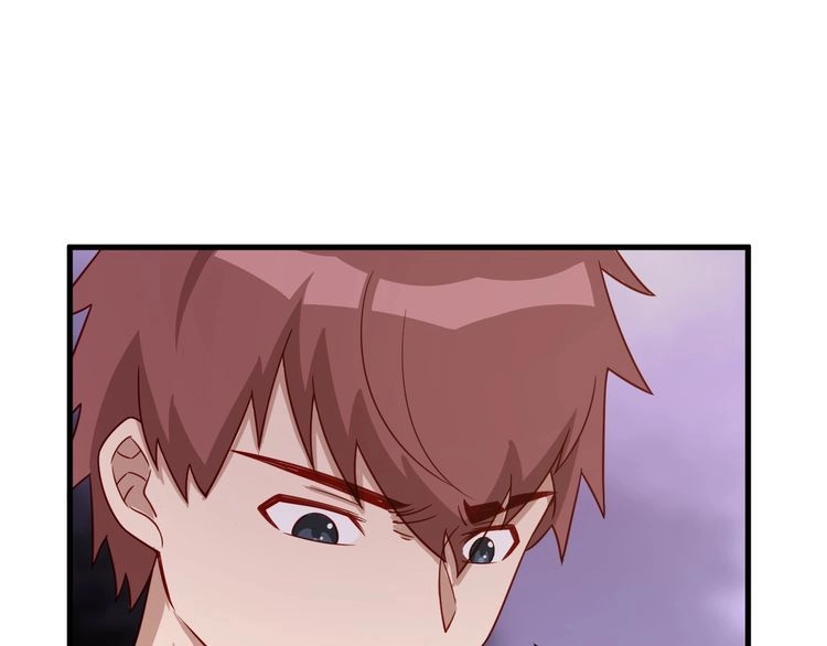 《最强修仙系统》第23话 这就是我！ 第147页