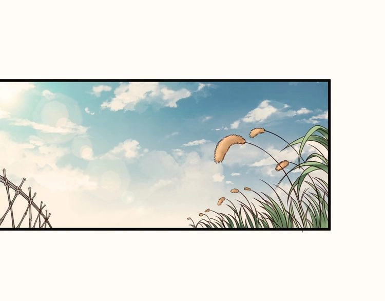 《最强修仙系统》第23话 这就是我！ 第1页