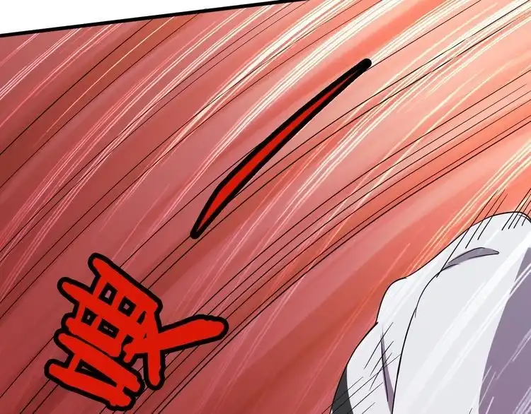 《最强修仙系统》第24话 挨打就要站好！ 第135页