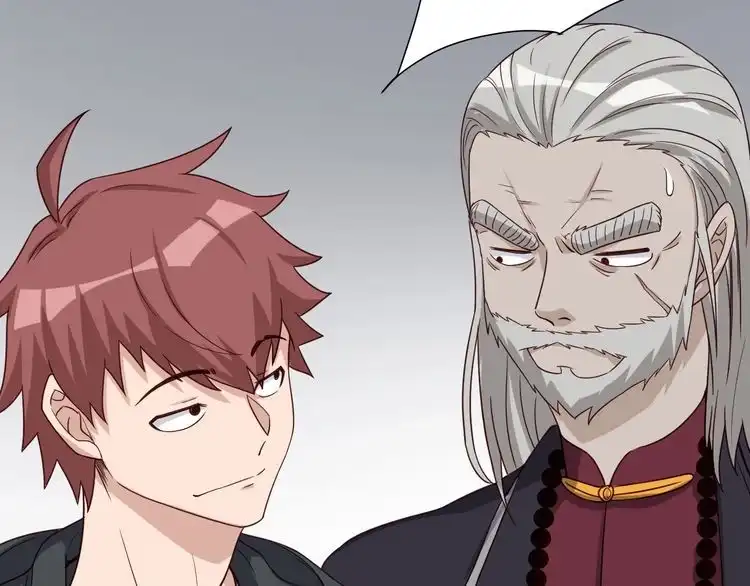 《最强修仙系统》第24话 挨打就要站好！ 第113页