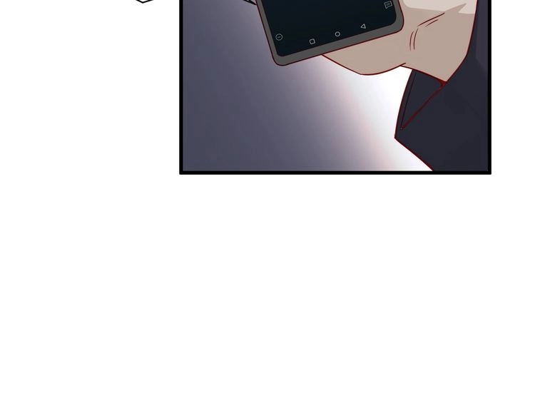 《最强修仙系统》第24话 挨打就要站好！ 第75页