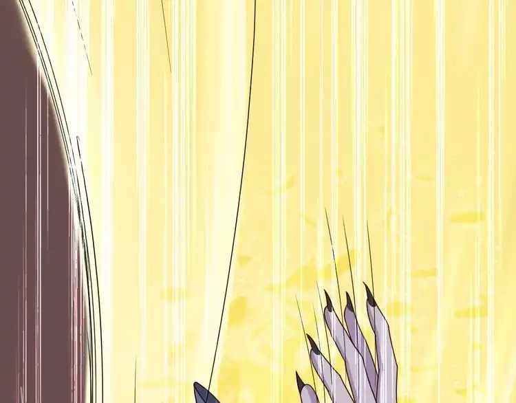 《最强修仙系统》第25话 这就叫手段！ 第75页