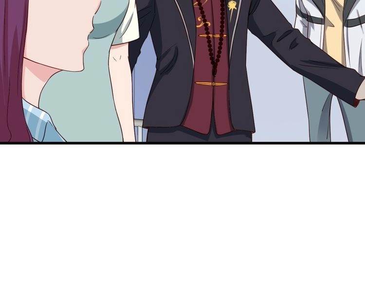 《最强修仙系统》第26话 再次白给？ 第10页