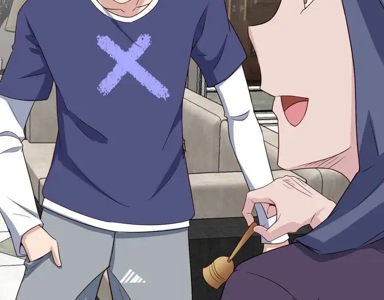 《最强修仙系统》第26话 再次白给？ 第74页