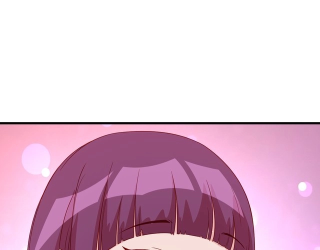 《最强修仙系统》第26话 再次白给？ 第23页